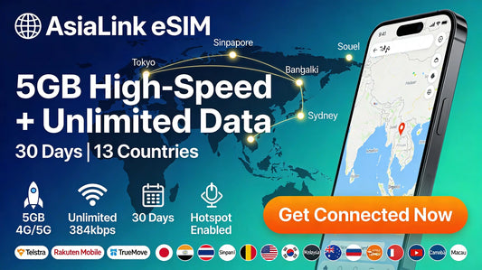 Asia Pacific Travel eSIM - 13 Countries | 5GB High Speed Data + Unlimited 384kbps | 30 Days Balisim2u